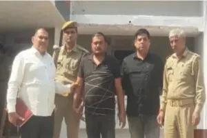 पेपर लीक मामले में एसटीएफ को मिली बड़ी सफलता