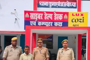 बदमाश को पुलिस ने अवैध तमंचे के साथ पकड़कर भेजा जेल, बदमाश पर दर्ज है कई मुकदमे