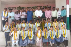 बोर्ड परीक्षा में छात्र-छात्राओं ने लहराया सफलता का परचम