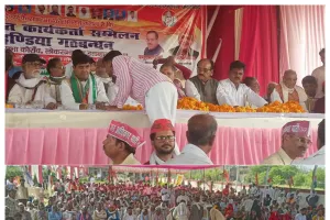 बूथ स्तर के कार्यकर्ता पार्टी की मुख्य शक्ति..।. कु.रेवती रमण सिंह।