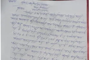 सरकारी दावे की खुली पोल समुदायिक स्वास्थ केंद्र में जमकर किया ज्यादा भ्रष्टाचार