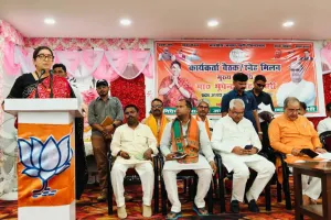 अमेठी में भाजपा प्रदेश अध्यक्ष भूपेंद्र सिंह चौधरी ने कार्यकर्ताओं को किया संबोधित
