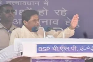 गोरखपुर में बोली पूर्व सीएम मायावती, बीजेपी और कांग्रेस का घोषणा पत्र सिर्फ छलावा