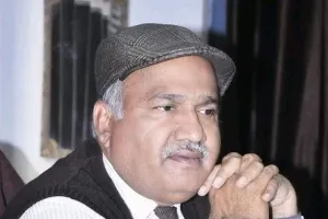 पर्यावरणीय क्षरण-कारण और प्रभाव