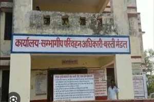 11मई तक तक जमा होगा स्कूली वाहनों व चालकों का ब्यौरा-एआरटीओ पंकज सिंह