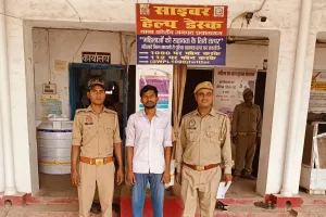 हिस्ट्री सीटर रेवती रमन शुक्ल का दूसरा हत्या रोपी हत्या का आरोपी गिरफ्तार।