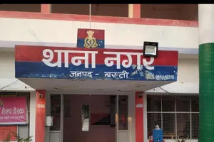 गलत रिपोर्ट लगाकर आईजीआरएस की धज्जियां उड़ा रही नगर थाने की पुलिस