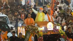 नोटिस का जबाब है अयोध्या का मेगा रोड शो