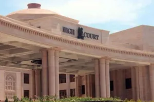  उच्च न्यायालय का ऐतिहासिक फैसला 28 निर्दोष  की आपराधिक कार्यवाही समाप्त करने का किया आदेश