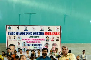 डिस्ट्रिक्ट योगासन चैंपियनशिप एकलव्य स्टेडियम में संपन्न