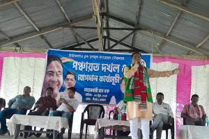 सिलापथार में तृणमूल कांग्रेस का योगदान कार्यक्रम।