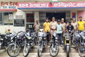 रेलबाजार पुलिस ने पकड़ा बाइक चोरी का बड़ा गिरोह 