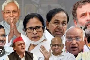 इंडिया गठबंधन से अब दिल्ली हुई दूर