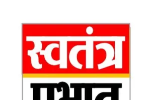 अधेड़ ने अज्ञात कारणों से खाया जहर, अस्पताल में हुई मौत