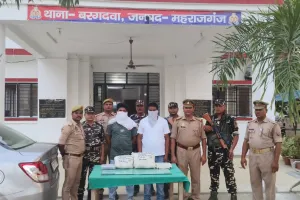  भारी मात्रा में नशीली दवाओं के साथ दो कार सवार गिरफ्तार