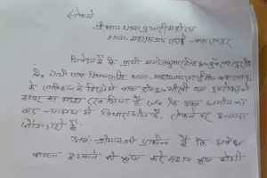  अवैध रूप से खिलहान की जमीन राजस्व लेखपाल व कानून गो की मिलीभगत से कर रहे कब्जा 