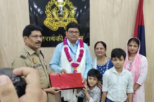 पुलिस विभाग से रिटायर्ड हुए प्रमोद शाही पुलिस अधीक्षक ने दी विदाई