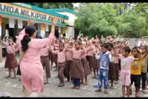प्रधानाध्यापिका का बच्चों के साथ डांस सोशल मीडिया पर वायरल