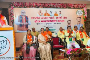 कांग्रेस वोट के लिए राजनीति करती है, भाजपा राष्ट्र व समाज के लिए। -अमरपाल मौर्य 