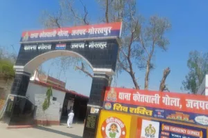 ऑनलाइन ठगों से गोला पुलिस ने कराया एक लाख 73 हजार वापस