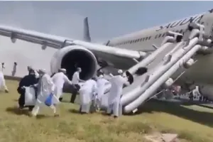 पाकिस्तान में मचा सऊदी के प्लेन में आग लगने से हड़कंप, अचानक इमरजेंसी लैंडिंग करवाई गई