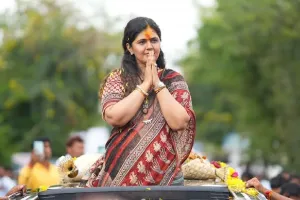 महाराष्ट्र विधान परिषद चुनाव में पांच एमएलसी उम्मीदवारों के नामों का बीजेपी ने किया ऐलान, पंकजा मुंडे को जगह मिली 