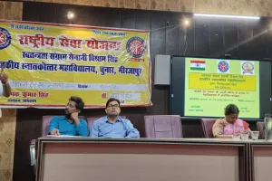 काकोरी ट्रेन एक्शन शताब्दी महोत्सव मनाया गया                  