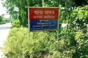 किशोरी का पंखे से लटका मिला शव, पुलिस ने पोस्टमार्टम को भेजा 