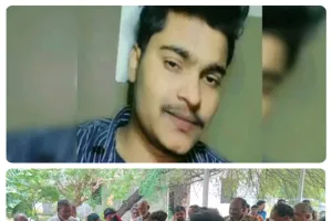 सब इंस्पेक्टर के बेटे ने किया आत्महत्या । पावर प्लांट में फंदे से लटकता हुआ मिला युवक का शव।