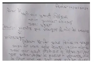 कोल माफिया ने कराया पत्रकार के ऊपर जान लेवा हमला, मौके पर पुलिस ने पहुंच कर पत्रकार की बचाई जान।