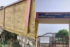 विकास कार्यों पर भारी अनियमितता, जिम्मेदार अधिकारी बने मूकदर्शक,सरकार के दावों ठेंगा दिखाते अधिकारी