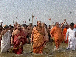 दुनिया के हर गम से क्यों दूर है संगम ?