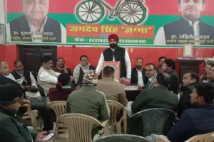 पीलीभीत में सपाइयों ने दी छोटे लोहिया को श्रद्धांजलि जनेश्वर मिश्र की पुण्यतिथि पर जिला कार्यालय पर जुटे सपा नेता