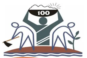 मनरेगा मजदूरों का नही हो रहा भुगतान, कैसे जायेंगे करने महाकुंभ मेला स्नान