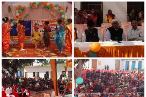 के डी एस मेमोरियल पब्लिक स्कूल में 76 वें गणतंत्र दिवस का भव्य आयोजन 