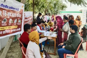 सामुदायिक स्वास्थ्य केन्द्र हर्रैया के मिर्ज़ापुर उपकेन्द्र पर एक दिवसीय स्वास्थ्य शिविर आयोजन