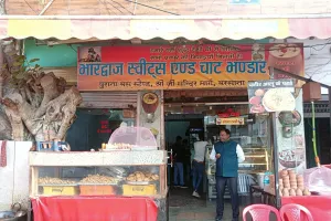 हुआ तय फूड प्वाइजनिंग की घटना हुई तो किस पर होगी कार्यवाही