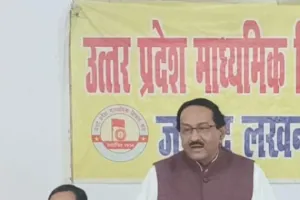 उत्तर प्रदेश माध्यमिक शिक्षक संघ 11 फरवरी को प्रदर्शन स्थगित हुआ।