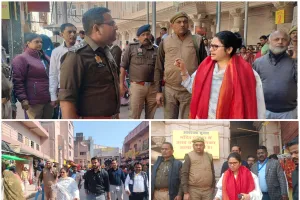 जिलाधिकारी ने पुरानी वी0आई0पी0 मार्ग, पक्का घाट मार्ग, सदर बाजार एवं परिक्रमा पथ का किया निरीक्षण