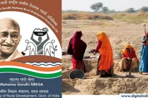 मनरेगा में ई एमबी के अव्यवहारिक आदेश से कार्य प्रभावित 