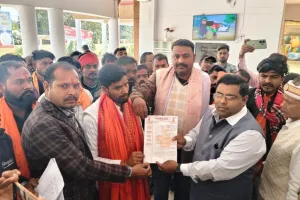 लव जेहाद में मौत का मामला, बजंरग दल ने किया दोषियों के गिरफ्तारी की मांग