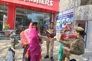 मिशन शक्ति (फेज-05) अभियान के तहत सोनभद्र पुलिस द्वारा प्रतिदिन चलाया जा रहा महिला जागरूकता व सशक्तिकरण अभियान।