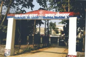 गोरखपुर: हरपुर बुदहट में सनसनीखेज हत्याकांड: विवाहिता की गला काटकर हत्या, 