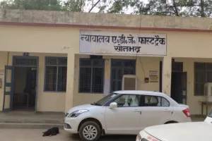 पाक्सो एक्ट: दोषी प्रभात कुमार गौतम को 10 वर्ष की कठोर कैद