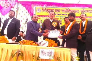 डिस्ट्रिक्ट बार एसोसिएशन सोनभद्र के पदाधिकारियों एवं सदस्यों को दिलाई गई शपथ