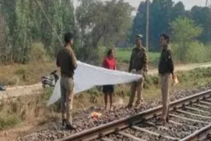 ट्रेन से गिरकर राजस्थान के युवक की मौत