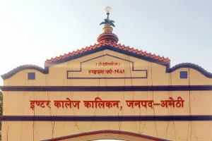 आज शुरू हो रही है बोर्ड परीक्षाओं की तैयारियां हूई पूरी 