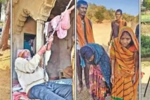 रूह कांप जायेगी  सोनभद्र के इन गांवों की कहानी सुनकर, फ्लोराइड  से प्रभावित हैं ग्रामीण