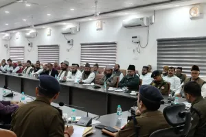 शब-ए-बारात के मद्देनजर कमिश्नरेट पुलिस ने की अहम बैठक 