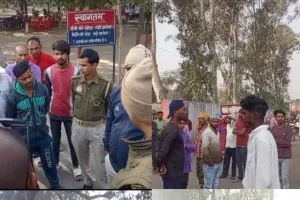 रेलवे ट्रैक पर मिला युवक का शव, परिजनों में मचा कोहराम, पुलिस जाँच में जुटि।